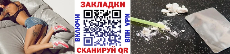 Сколько стоит Беломорск Кокаин  МЕТАМФЕТАМИН  Мефедрон  А ПВП  АМФЕТАМИН 