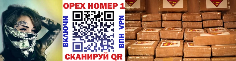 Cocaine Колумбийский  Беломорск 