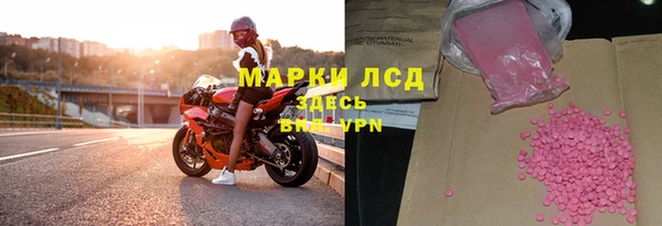 mix Абдулино