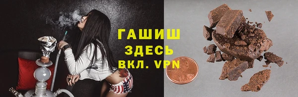 кокаин перу Абаза