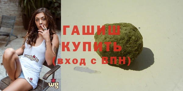 mix Абдулино