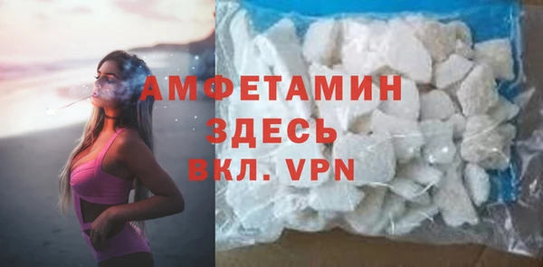 mix Абдулино