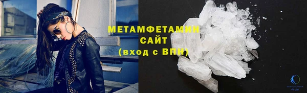 mix Абдулино