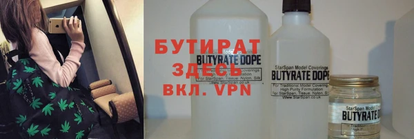 кокаин перу Абаза