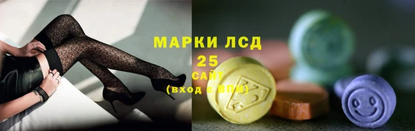 кокаин перу Абаза