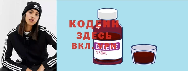 mix Абдулино