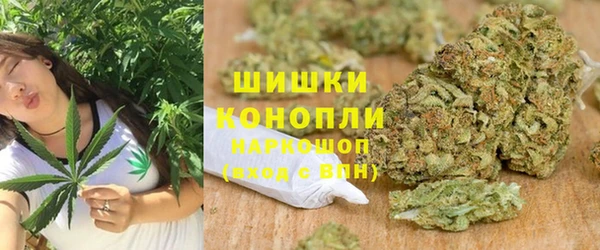 ALPHA-PVP Россошь