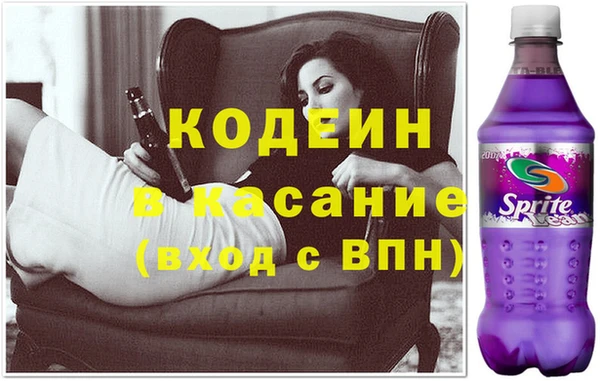 mix Абдулино