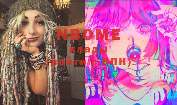 mix Абдулино