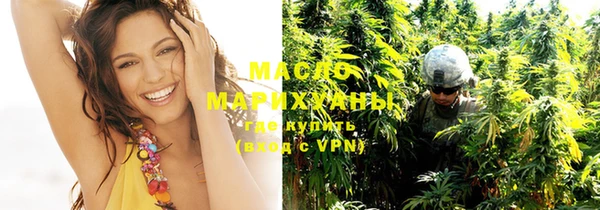 mix Абдулино
