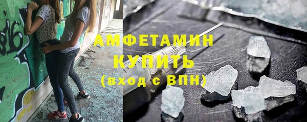 метадон Абинск