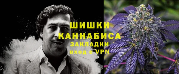 COCAINE Алексеевка