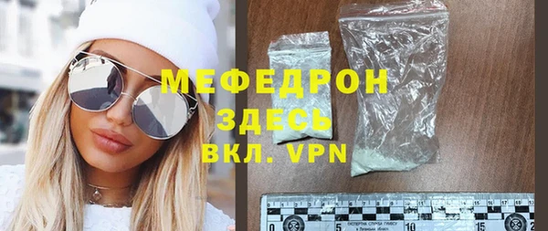 кокаин перу Абаза