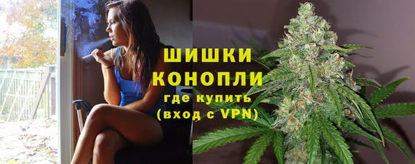 ALPHA-PVP Россошь