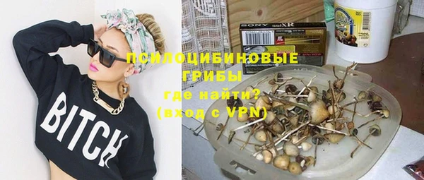 COCAINE Алексеевка