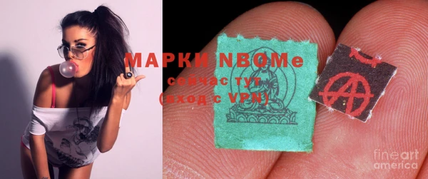 герыч Алзамай