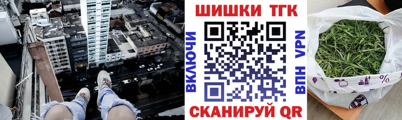 hydra маркетплейс Беломорск Каннабис AK-47